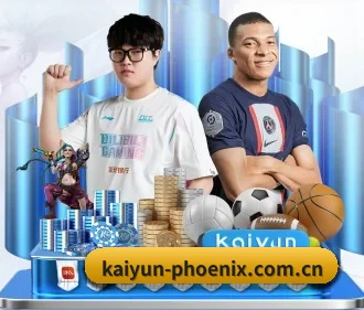 kaiyun APP